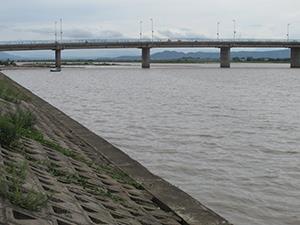 Phú