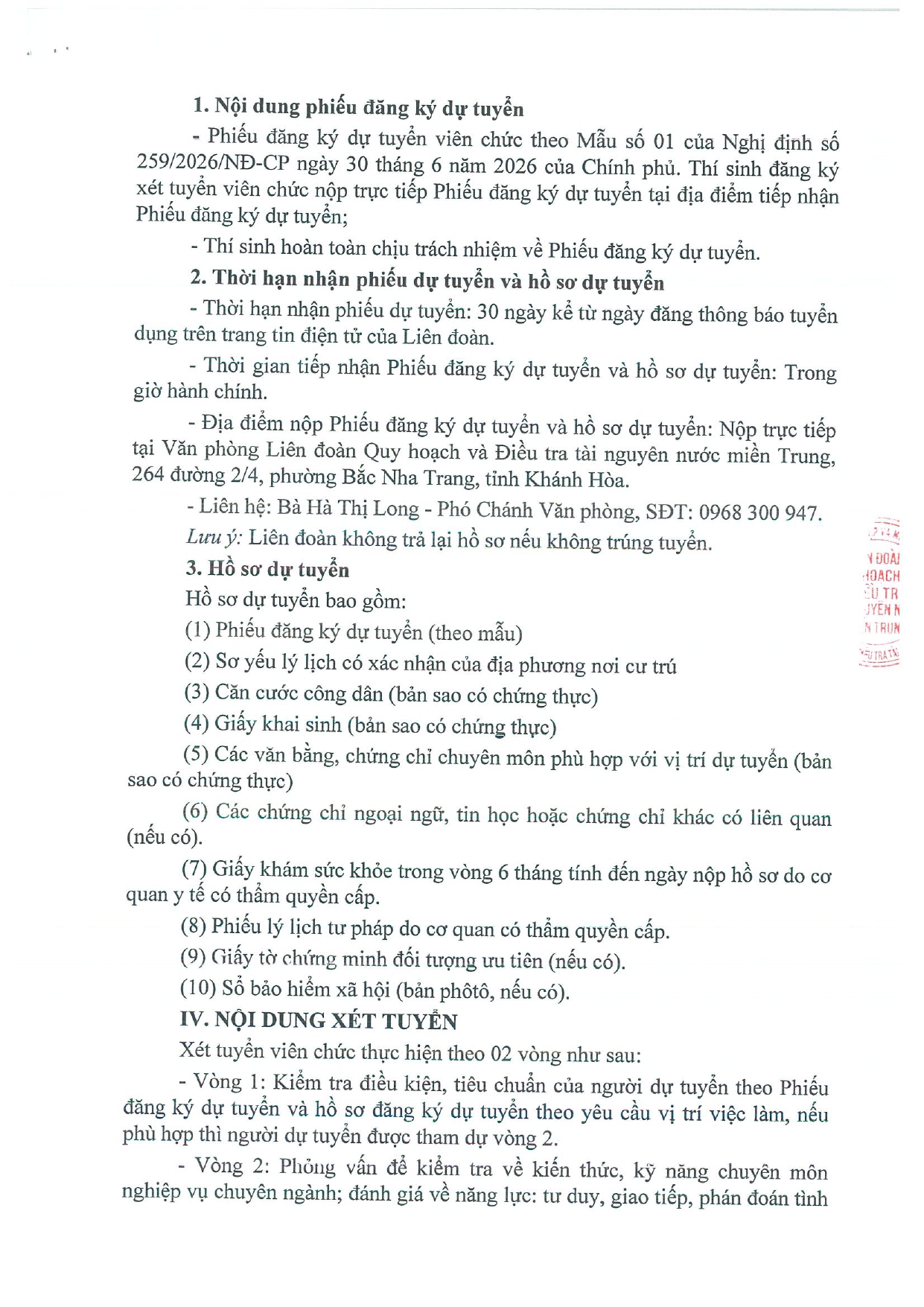 392tb-xet-tuyen-vien-chuc-dot-2-page-0002-1.jpg