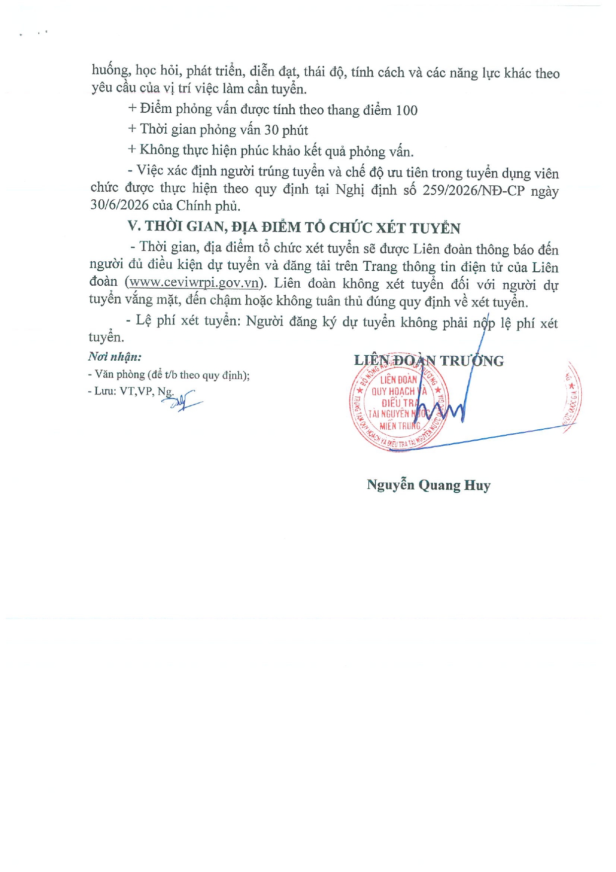 392tb-xet-tuyen-vien-chuc-dot-2-page-0003-1.jpg