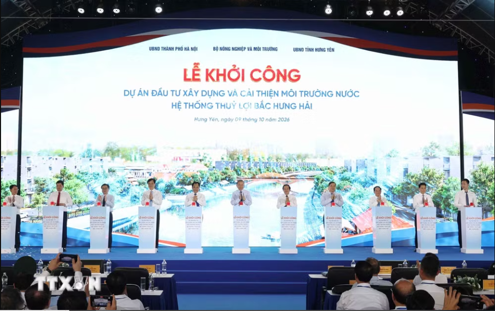 le-khoi-cong.PNG